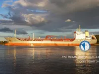 Navio-tanque de óleo/produtos químicos à venda