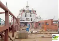 Fast Supply Vessel (FSV) à venda