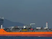 Navio-tanque de óleo/produtos químicos à venda