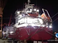 Navio frigorífico à venda