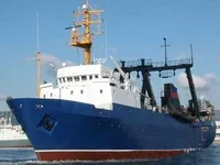 Navio de pesca de arrasto à venda