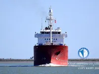 Navio-tanque de óleo/produtos químicos à venda