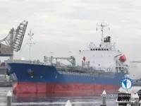 Navio-tanque de óleo/produtos químicos à venda