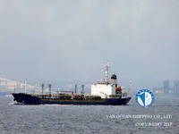 Navio-tanque de óleo/produtos químicos à venda