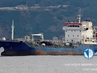 Navio-tanque de óleo/produtos químicos à venda
