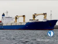 Navio frigorífico à venda