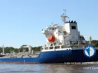 Navio-tanque de óleo/produtos químicos à venda