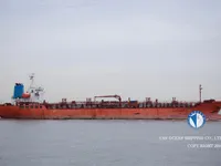 Navio-tanque de óleo/produtos químicos à venda