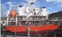 Balsa de desembarque, tanque à venda