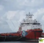 Navio de abastecimento à venda