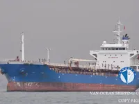 Navio-tanque de óleo/produtos químicos à venda
