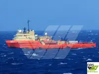 Navio de abastecimento à venda