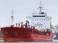 Navio-tanque de óleo/produtos químicos à venda