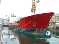 Navio-tanque de óleo/produtos químicos à venda