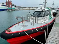 Barco piloto à venda