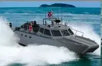 Navio de patrulha à venda