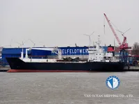 Navio frigorífico à venda