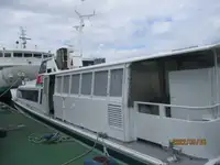 Navio de passageiros à venda