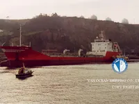 Navio-tanque de óleo/produtos químicos à venda