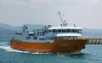 Navio Ro-Ro à venda