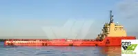 Navio de abastecimento à venda