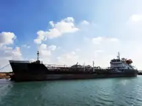 Oil/Chemical tanker à venda