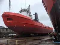 Navio de abastecimento à venda