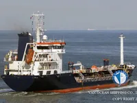 Navio-tanque de óleo/produtos químicos à venda