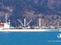 Navio frigorífico à venda
