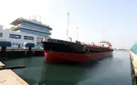 Oil/Chemical tanker à venda