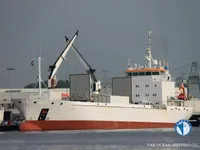 Navio frigorífico à venda