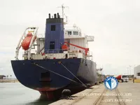 Navio-tanque de óleo/produtos químicos à venda