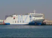Navio RoPax à venda