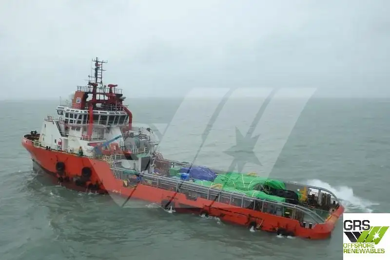 Navio de abastecimento à venda