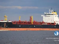 Navio-tanque de óleo/produtos químicos à venda
