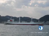 Navio frigorífico à venda