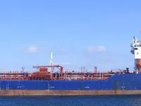 Navio-tanque de óleo/produtos químicos à venda