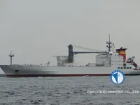 Navio frigorífico à venda