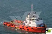 Navio de abastecimento à venda
