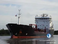Navio-tanque de óleo/produtos químicos à venda