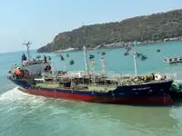 Oil/Chemical tanker à venda