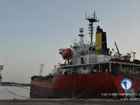 Navio-tanque de óleo/produtos químicos à venda