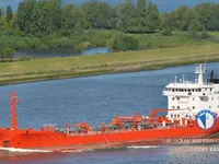 Navio-tanque de óleo/produtos químicos à venda