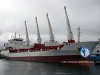 Navio frigorífico à venda