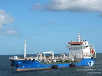Navio-tanque de óleo/produtos químicos à venda