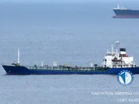 Navio-tanque de óleo/produtos químicos à venda