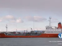 Navio-tanque de óleo/produtos químicos à venda