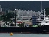 Navio de pesca de arrasto à venda