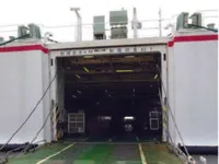 Navio RoPax à venda
