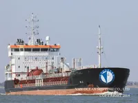 Navio-tanque de óleo/produtos químicos à venda